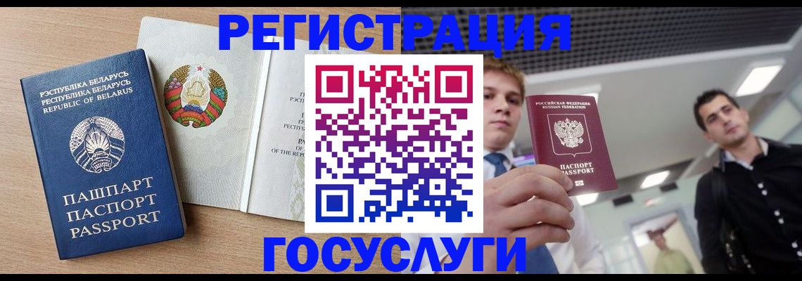 пропишу в квартире в Скопине